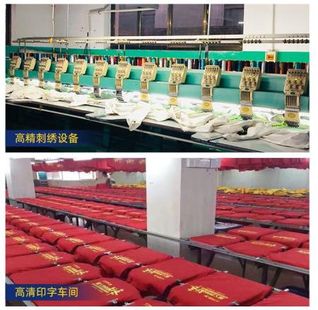 深圳阻燃服價(jià)格