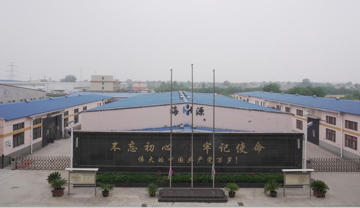 lng防凍服阻燃