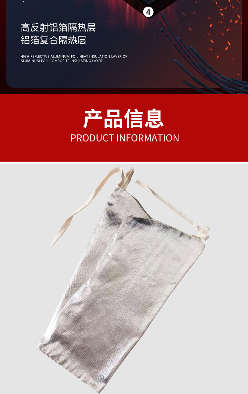 023A(圖5)