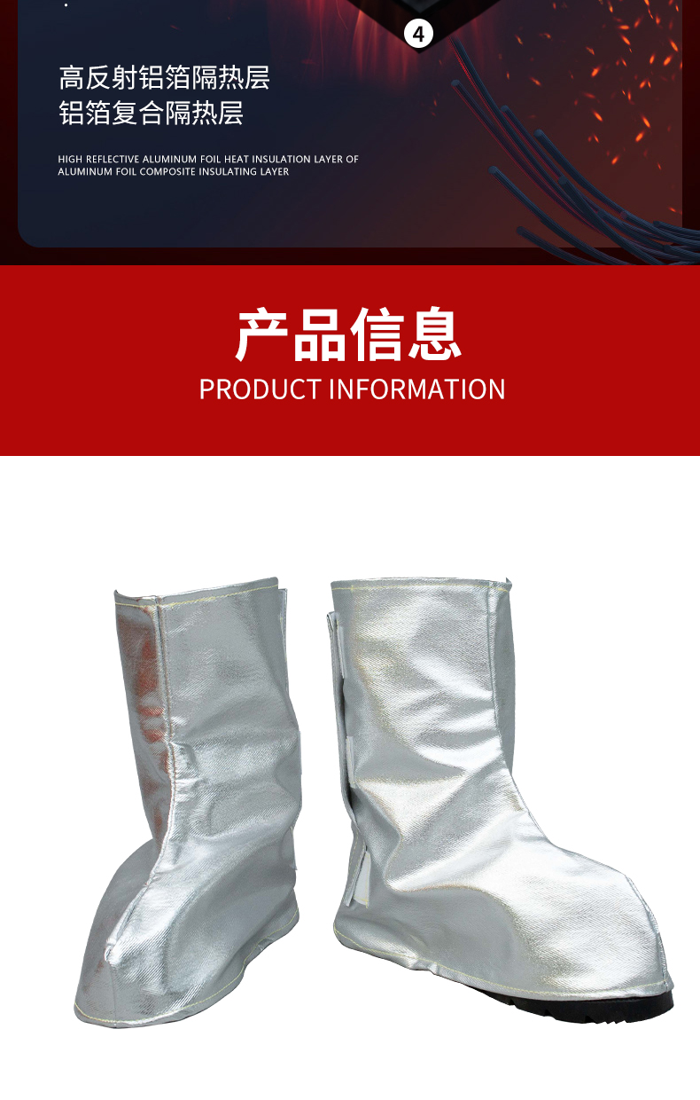 024A(圖5)