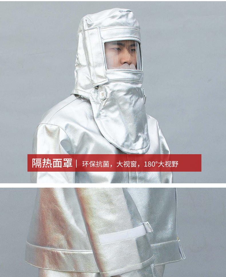 HL-002(圖8)