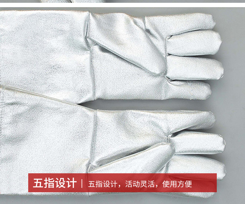 HL-004A(圖8)