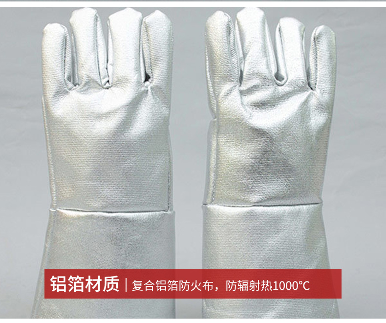 HL-004A(圖9)