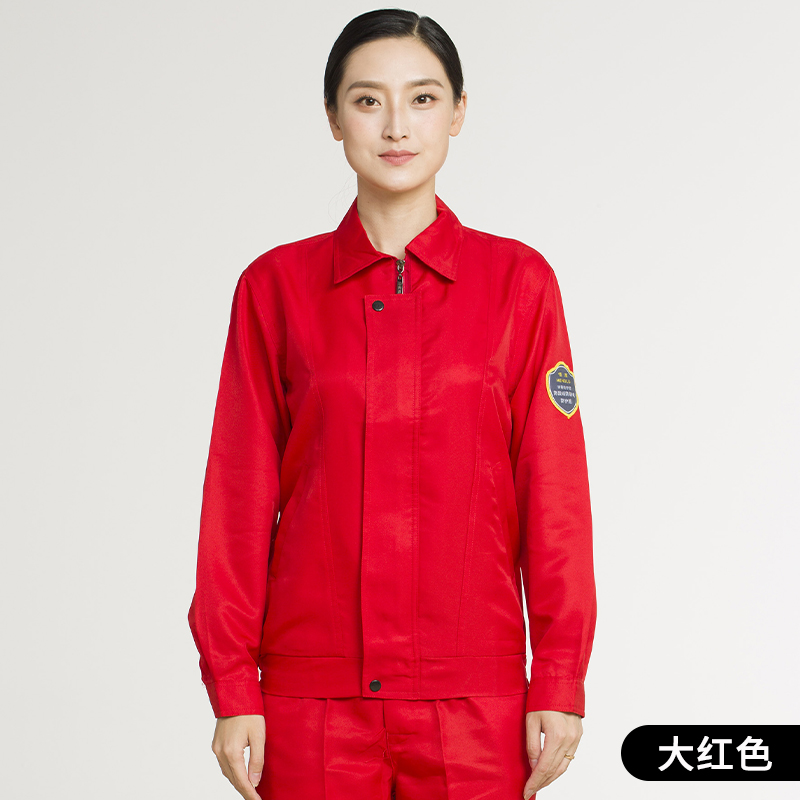 防靜電服定制