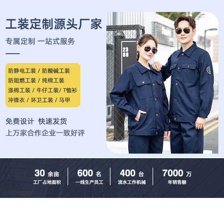 網(wǎng)站公司_01.jpg