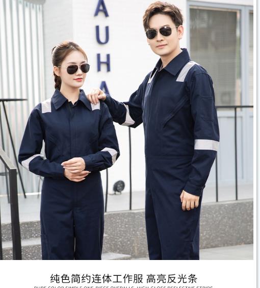 中專護(hù)士服到底多少錢一件