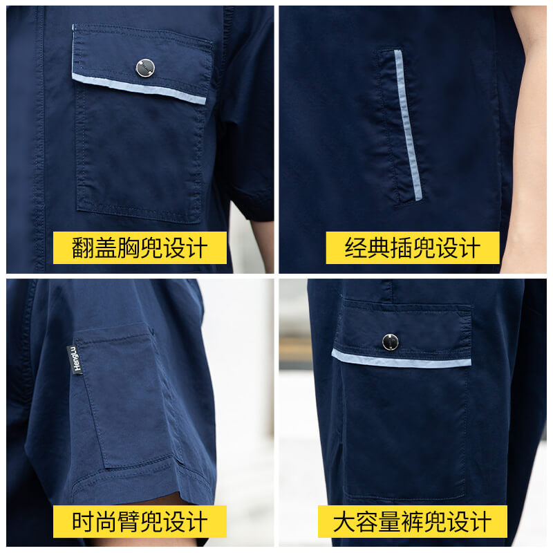 勞保服多少錢一套哪家好