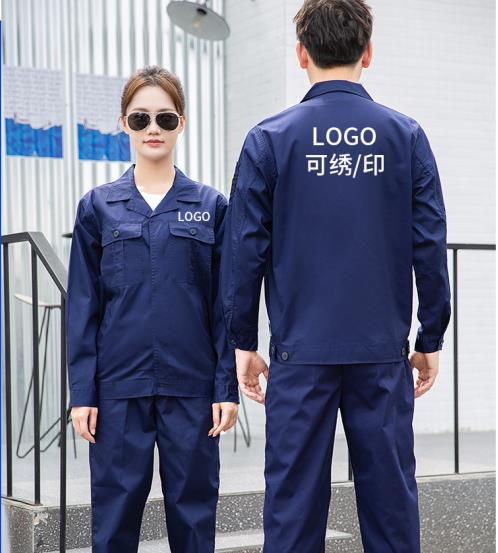 防靜電工作服