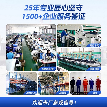 放射防護鉛衣有效期 放射防護鉛衣有效期