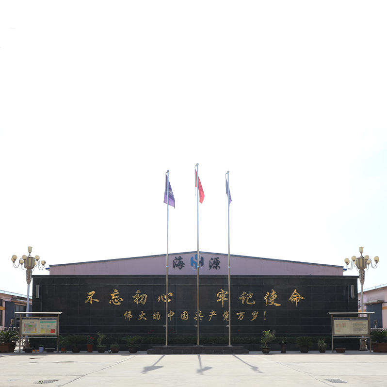 避火服和阻燃服的區(qū)別